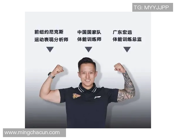 NBA球员伤病恢复与体能训练方法全面解析与实践指导