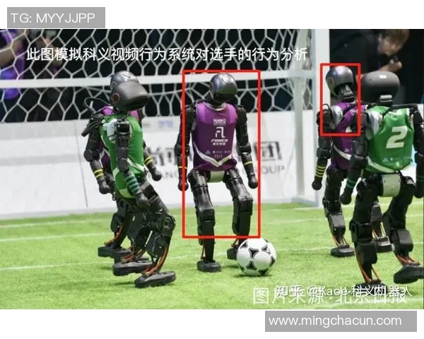 世界杯历史首次引入AI裁判系统助力赛事公平公正 世界杯历史首次引入AI裁判系统助力赛事公平公正