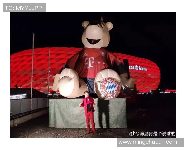 你可能从未听过的拜仁慕尼黑十个令人惊讶的冷知识揭秘 你可能从未听过的拜仁慕尼黑十个令人惊讶的冷知识揭秘
