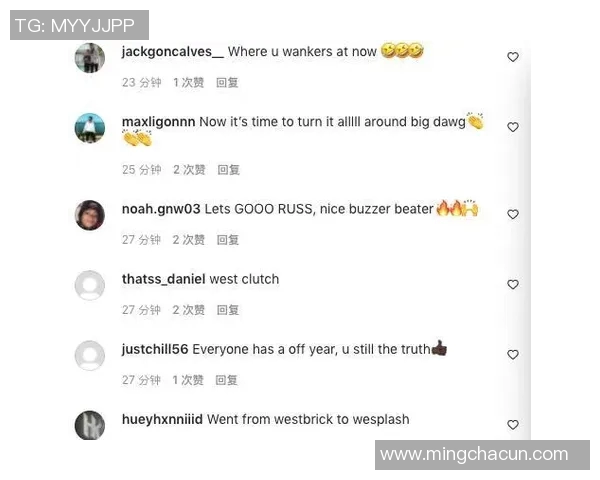 哈兰德社媒发声回应争议事件引发球迷热议各方观点持续交锋