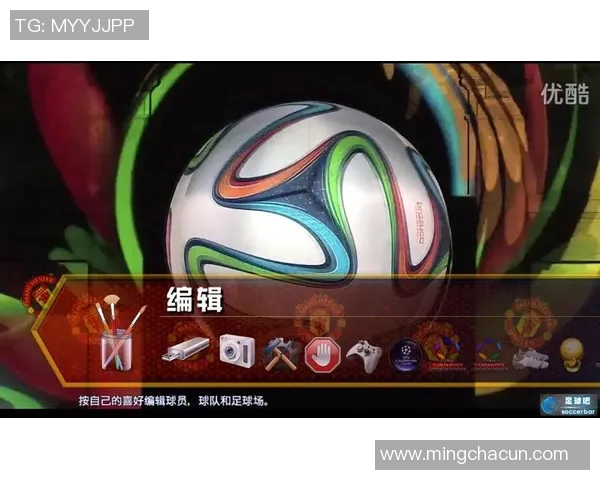 足球世界杯赛事市场推广策略与品牌全球化传播路径研究