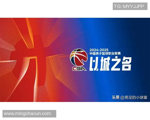 CBA今夏转会风起云涌:巨星易主重塑新格局 CBA今夏转会风起云涌:巨星易主重塑新格局