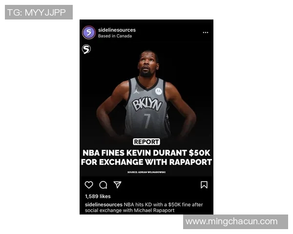 NBA明星球员社交媒体影响力分析 NBA明星球员社交媒体影响力分析