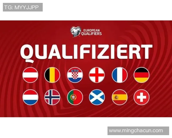 世界杯夺冠赔率分析