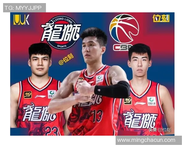 CBA球队新秀球员表现与未来潜力评估