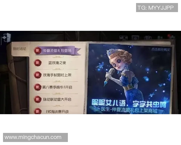 五年对比：维尼修斯数据全面进化！