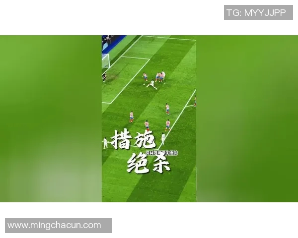 贝林厄姆最新战报全场表现闪耀高光时刻集锦震撼来袭 贝林厄姆最新战报全场表现闪耀高光时刻集锦震撼来袭